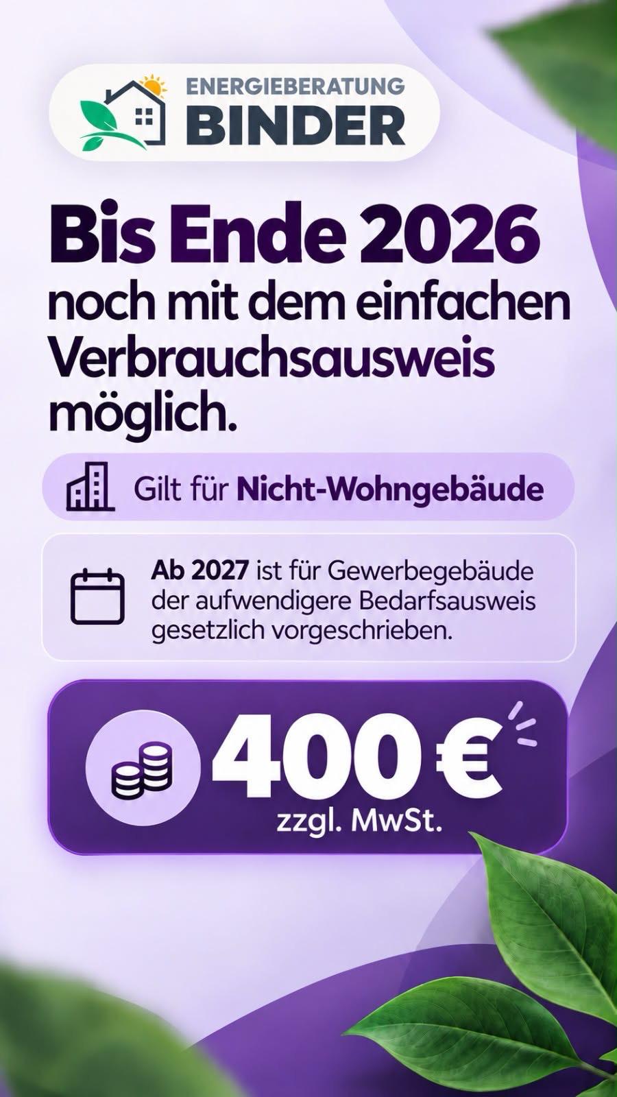 Energieausweis für Gewerbeimmobilien: Jetzt noch Vorteile sichern!